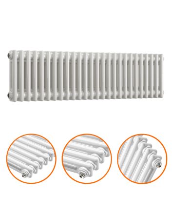 300 x 1193mm White Horizontal Traditional 2 Column Radiator